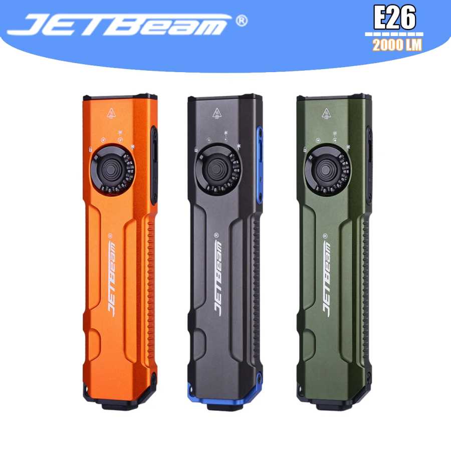 Тактический фонарь JETBeam E26 EDC сверхвысокой мощности, сверхъяркий белый светодиод 2000 лм с аккумулятором для кемпинга Портативное освещение