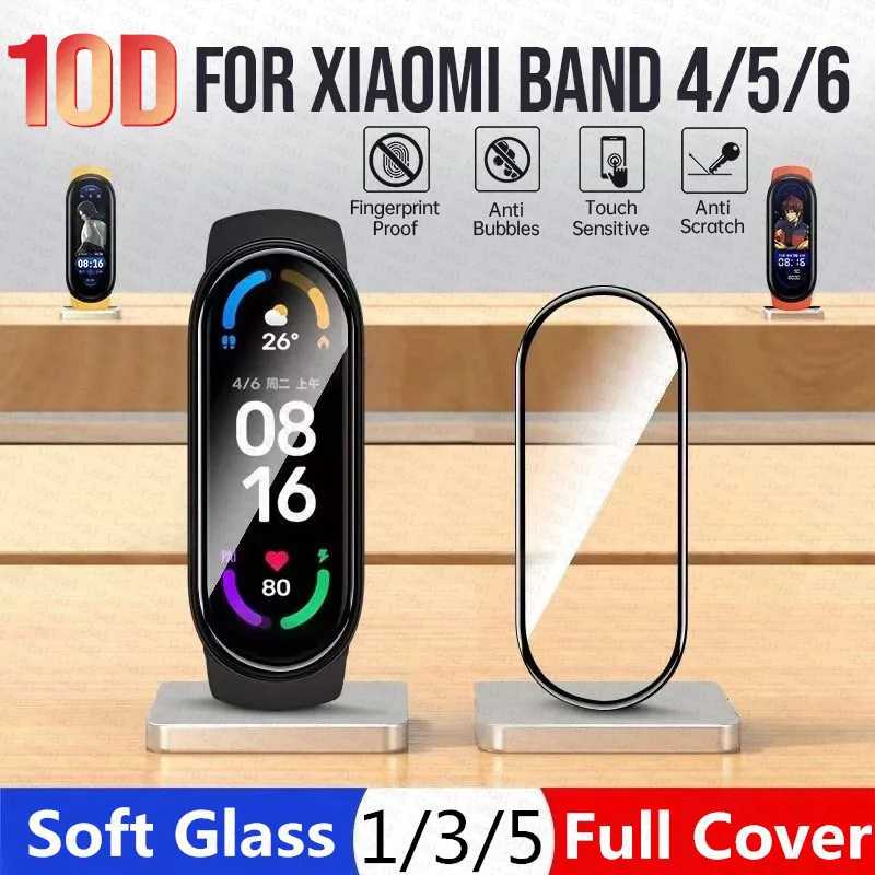 Защитная пленка для экрана, мягкое стекло для Xiaomi mi band 4 5 6 7, защитный чехол для Xiaomi Miband 6 5, ремешок для умных часов, браслет Умная электроника