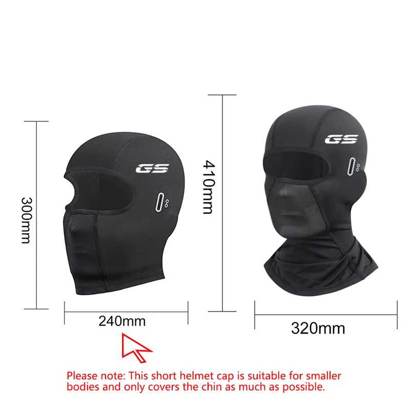 Фотография №1 товара Для BMW R1200GS R1250GS R 1200GS R1250 GS R 1250