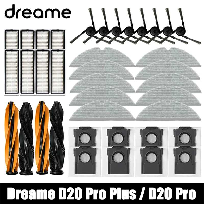 Запасные аксессуары для робота-пылесоса Dreame D20 Pro Plus / D20 Pro: основная и боковые щетки, HEPA-фильтр, салфетки для влажной уборки, мешки для сбора пыли. Запчасти для бытовой техники