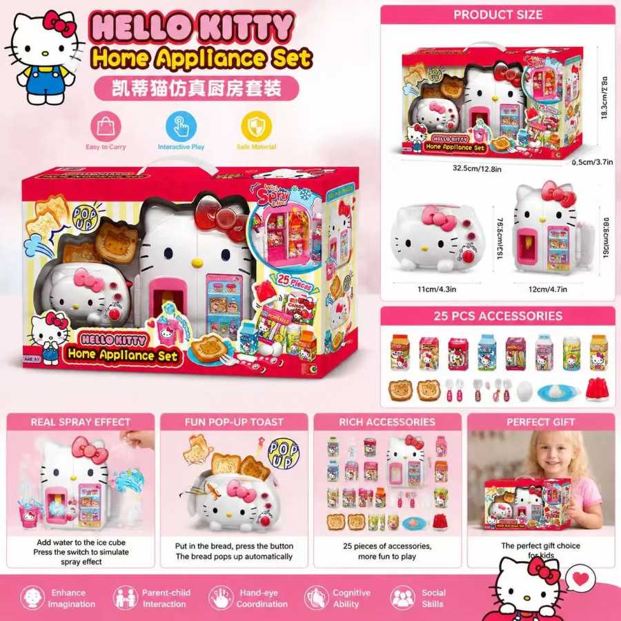 Набор игрушек Sanrio Hello Kitty: мини-холодильник, духовка, рисоварка, имитация бытовой техники для девочек, кавайный подарок на день рождения для ребенка Товары АСГ