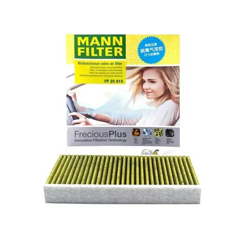 Фотография №1 товара Воздушный фильтр MANNFILTER FP25015 для TESLA моторчик для модели 3