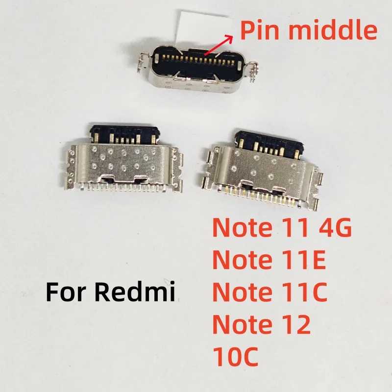 Фотография №1 товара 10 шт. для Xiaomi Redmi Note 13 12 11 11E