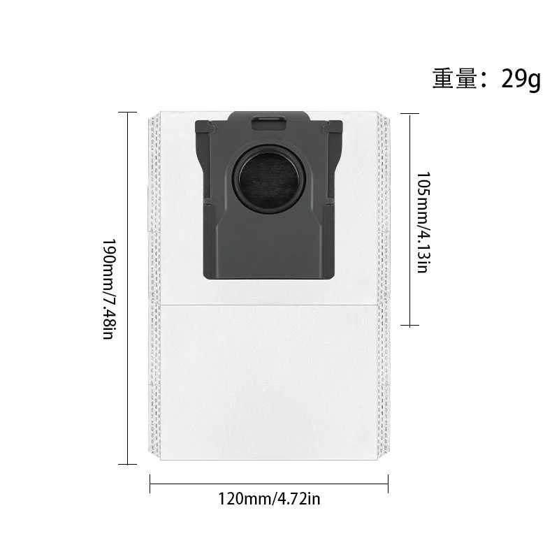 Фотография №5 товара Dreame X40 Ultra / X40 Pro Запасные части для робота-пылесоса