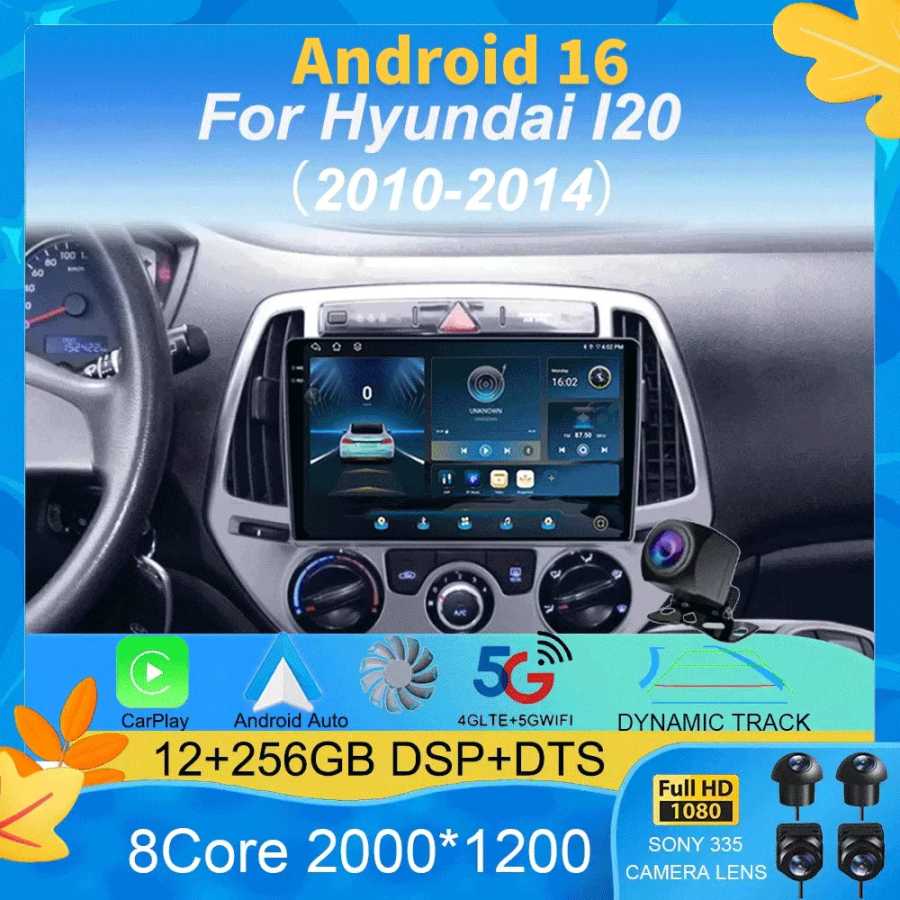 Автомобильный мультимедийный плеер Android 16 Carplay Auto для Hyundai I20 2010-2014, автомагнитола с DSP, GPS, стереосистема 2DIN, головное устройство 