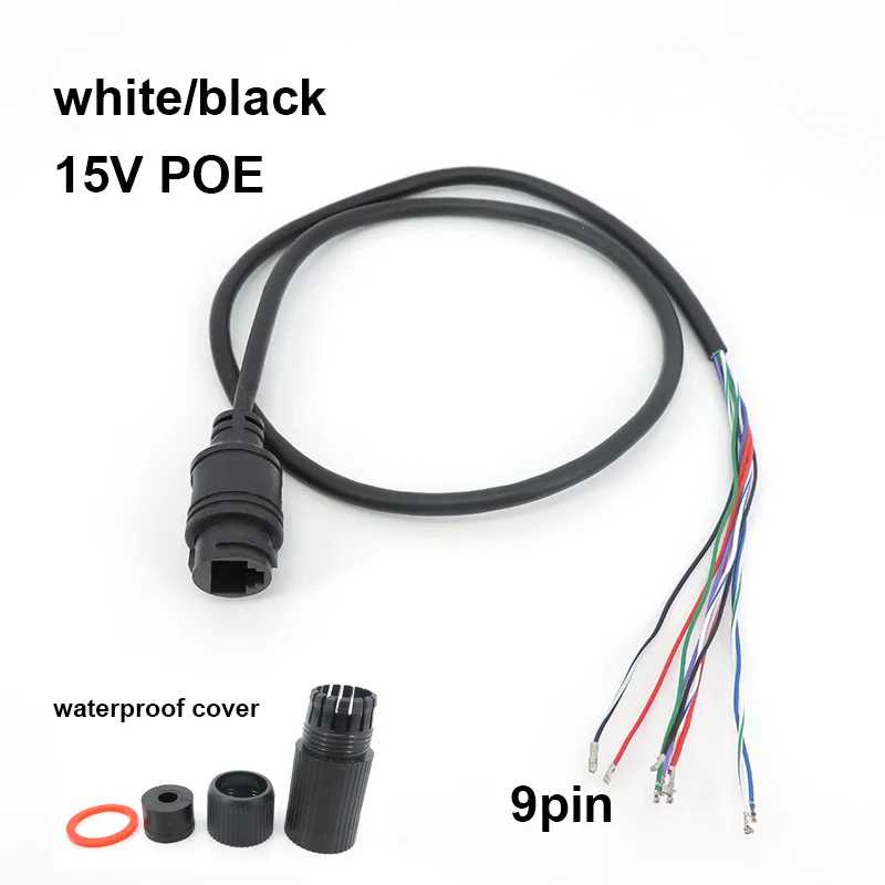 Сетевой кабель RJ45, 15 В, 9 контактов, 9 ядер, Сетевой провод POE, односторонний, для IP-камер, систем видеонаблюдения, мониторинга, белый и черный Доступ к автоматизации здания