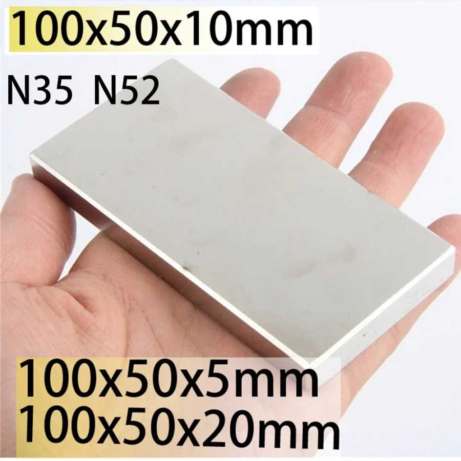 N52 100x50x5 100x50x10 100x50x20 N35 магниты генерационный двигатель электрический вращающийся квадрат офисная доска наука Diy инструмент для холодильника Крепеж и скобяные изделия