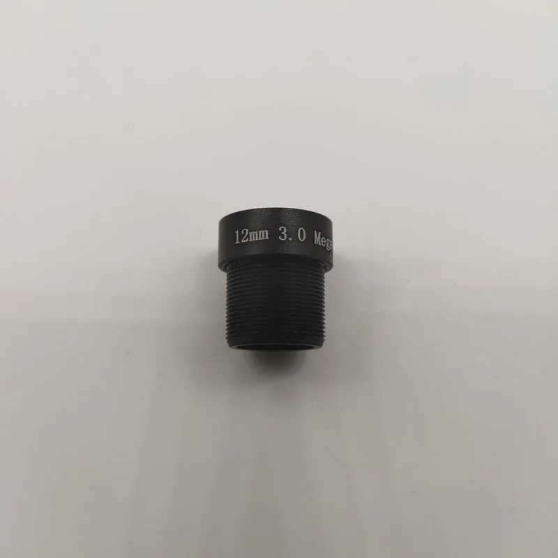 Фотография №2 товара IP-камера видеонаблюдения HD, 3 Мп, 4 мм, 12 мм, 16