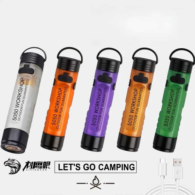 Карманный мини-фонарик Gopeak, уличный зажим для ключей, окружающий светодиодный светильник, длительный срок службы, облегчение катастрофа, аварийный маленький свет Портативное освещение