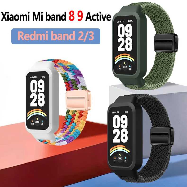 Чехол + плетеный ремешок для Xiaomi Smart Mi Band 9 8, активные аксессуары, спортивный магнитный нейновый браслет, чехол для Redmi Band 3 2 Умная электроника