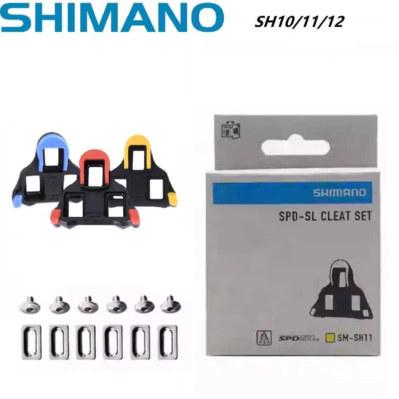 Shimano SH10 SH11 SH12 Бутсы SPD SL Набор шипов для педалей шоссейного велосипеда Шипы для велосипедного спорта SH10 Бутсы для педалей Зажим для пластины Велоспорт