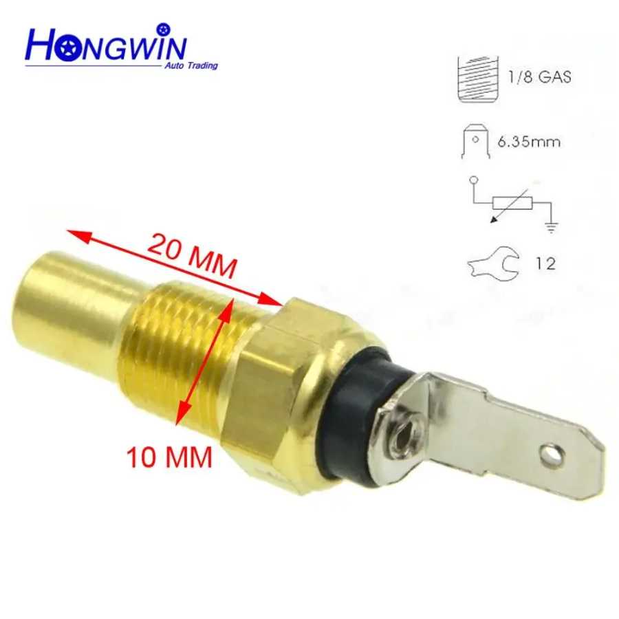 34850-50A00 94650-32510 Датчик температуры охлаждающей жидкости для SUZUKI ALTO SJ CARRY SAMURAI SWIFT VITARA SUBARU JUSTY 34850-82002 Автомобильный Датчики