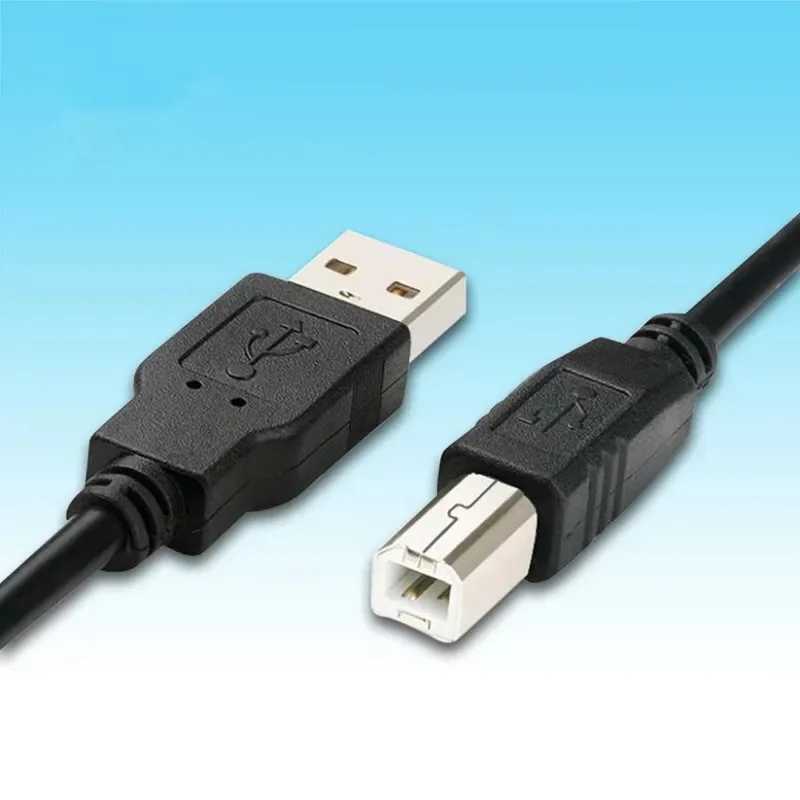 Фотография №1 товара Кабель USB 2.0 A (штекер)/USB 2.0 B (штекер), 1&nbsp;м, 1,5&nbsp;м,