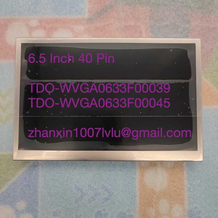 Фотография №1 товара Новый сенсорный экран TDO-WVGA0633F00039 WVGA0633F00045 A2C 15166500 Для VW MIB