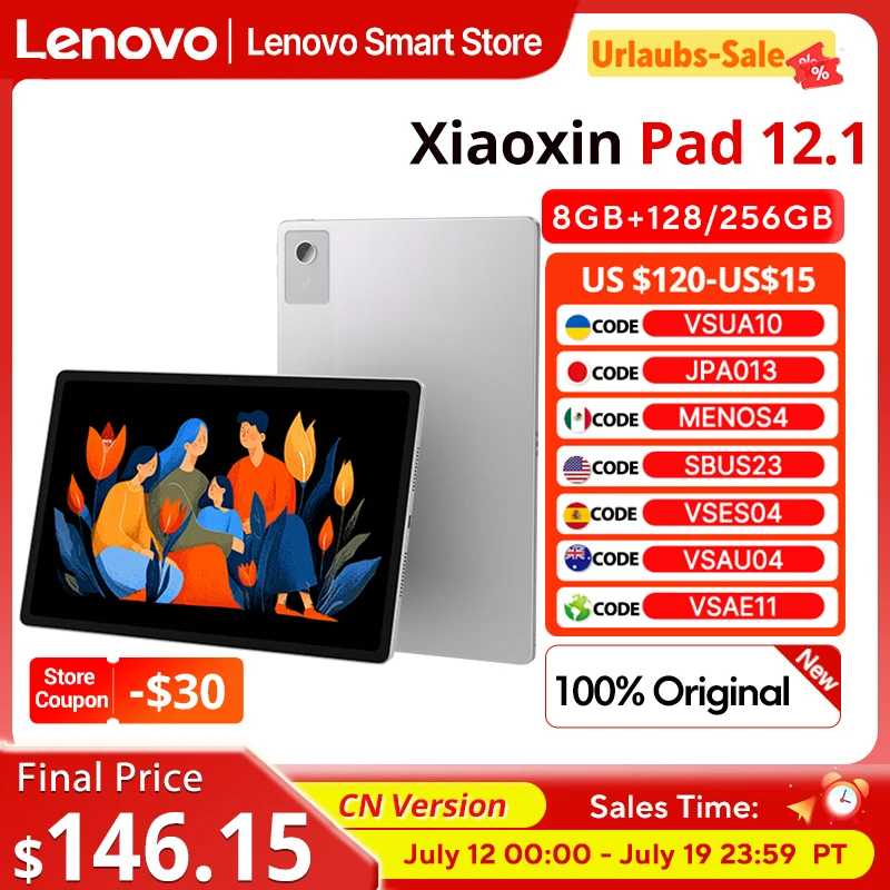 Новый планшет Lenovo Xiaoxin Pad 12,1 2025 12,1 дюйма, 90 Гц, оригинальная версия CN MediaTek Dimensity 6400, 10200 мАч, 45 Вт, зарядная панель для ПК Планшеты