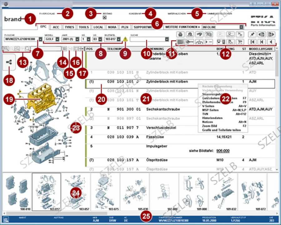 Фотография №1 товара Программное обеспечение для авторемонта Haynes Pro и Autodata3.45 EU +