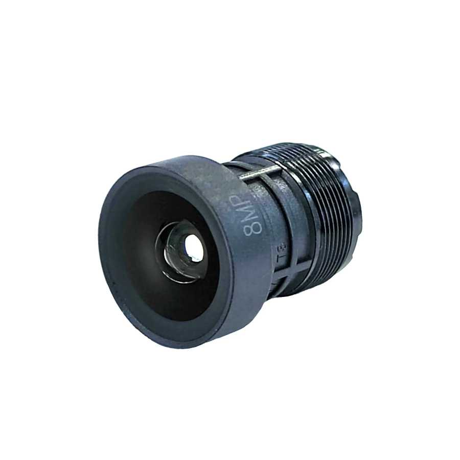 Фотография №1 товара Объектив Starlight 8MP 2,8 мм с фиксированной диафрагмой F1,5, большой