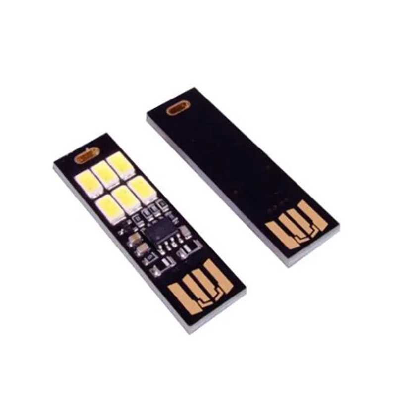 Мини-фонарь с сенсорным датчиком, USB 5730, 5 В Активные компоненты