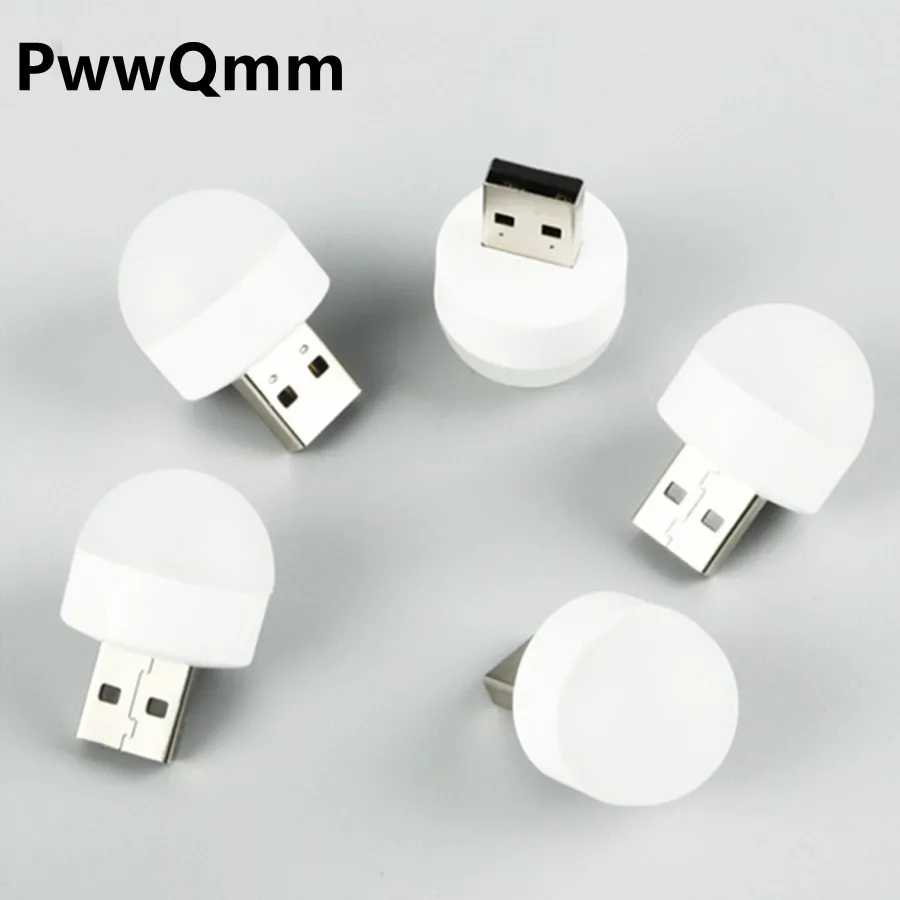 Карманный мини-светодиодный ночник 5 В, 1,2 Вт, лампа с USB-разъемом, зарядка аккумулятора, USB-подсветка для книг, маленькие круглые лампы для защиты глаз для чтения Внутреннее освещение