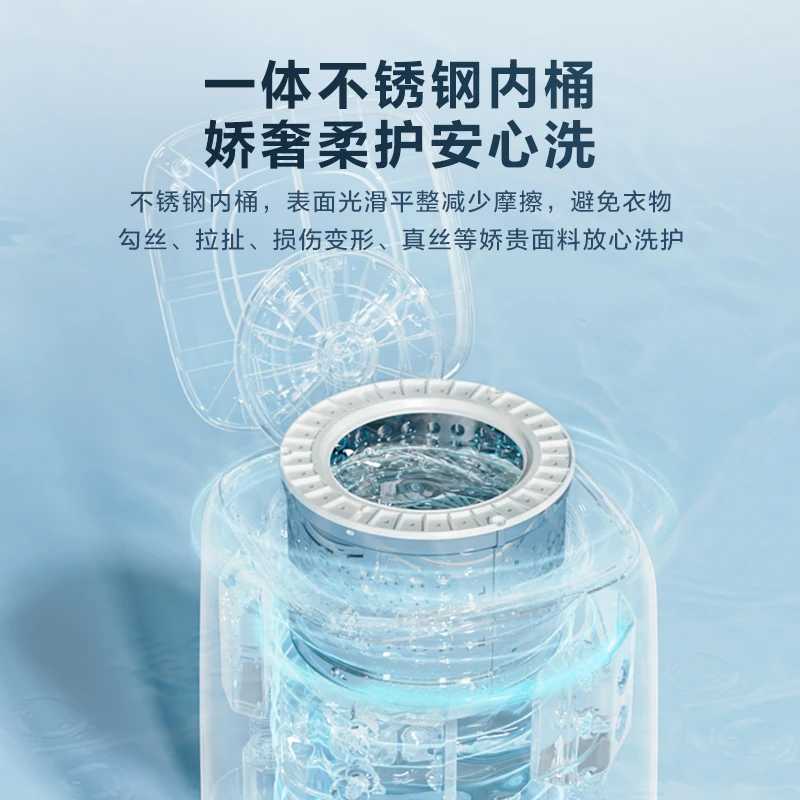 Фотография №3 товара Автоматическое домашнее нижнее белье Midea, стиральная машина для нижнего белья,