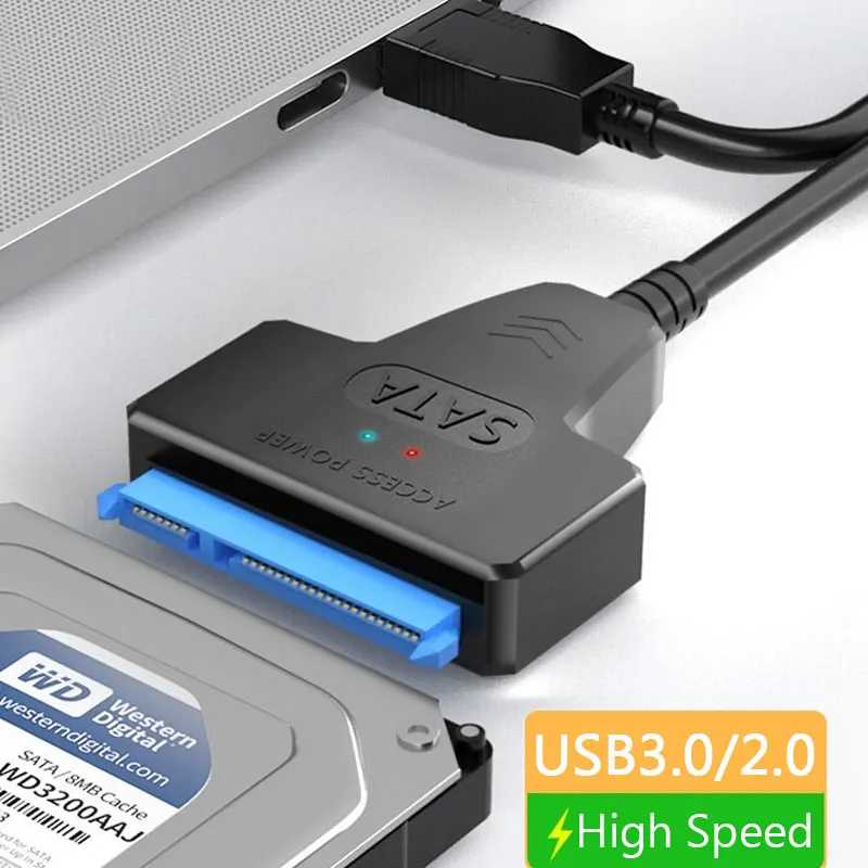Кабель SATA &mdash; USB 3.0 / 2.0 До 6 Гбит/с для 2,5-дюймового внешнего жесткого диска SSD SATA 3 22-контактный адаптер USB 3.0 &mdash; шнур Sata III Компьютерная периферия