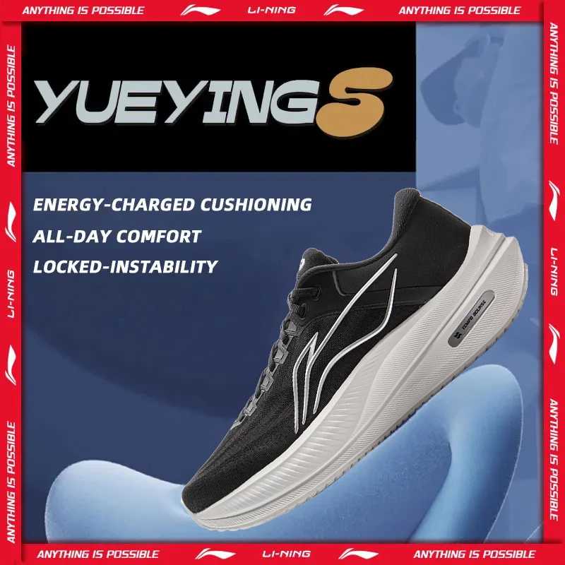 Мужские кроссовки Li-Ning YUEYING 5 с оптимизированной амортизацией и широким носком, светоотражающие, TEMPO BOUNCE, ARHV015 ARHW003 Кроссовки