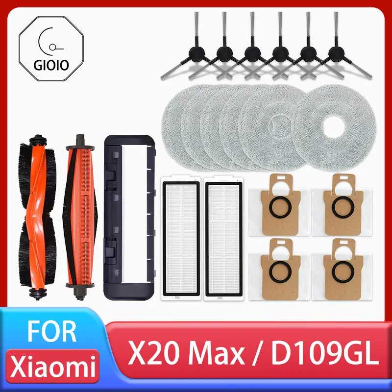 Для робота-пылесоса Xiaomi X20 Max/D109GL Запчасти Аксессуары Основная щетка Боковая щетка Hepa-фильтр Швабра Тканевый мешок для сбора пыли Замена Запчасти для бытовой техники