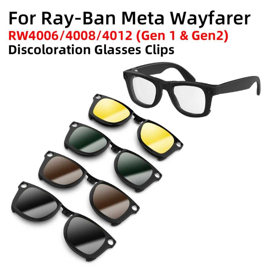 Накладки Hibloks для умных очков Ray-Ban Meta Wayfarer и GEN 2 RW4012/RW4008/RW4006: поляризационные линзы M&L с антибликовым покрытием Портативное аудио и видео