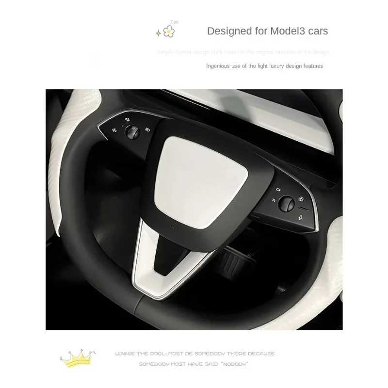 Фотография №4 товара Чехол на руль для Tesla Model 3 Highland, белые наклейки
