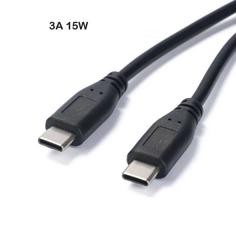 Фотография №1 товара USB Type C Y Кабель-разветвитель 1 «мама» на 2 штекера