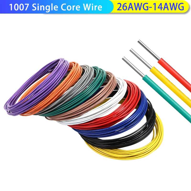 Кабель для светодиодов из луженой меди 1007, 2~50 м, 26, 24, 22, 20, 18, 16, 14 AWG, одножильный, с ПВХ изоляцией, луженый, одножильный провод Электрика