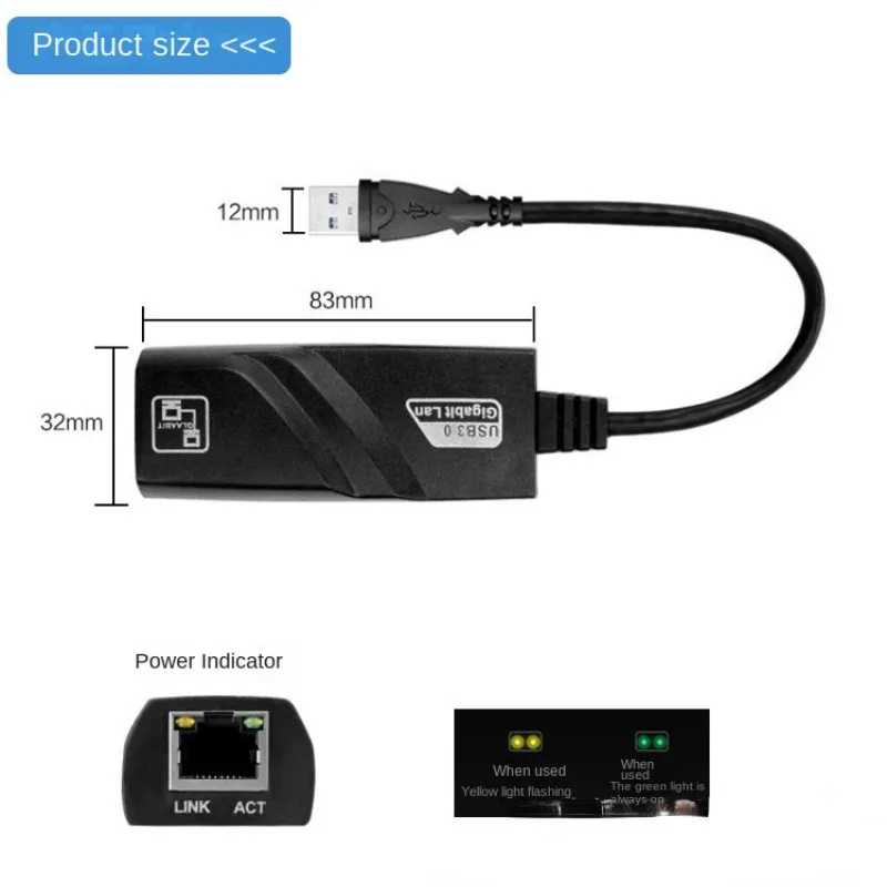 Фотография №2 товара Внешняя сетевая карта USB 2.0 Mini USB к RJ45 Ethernet