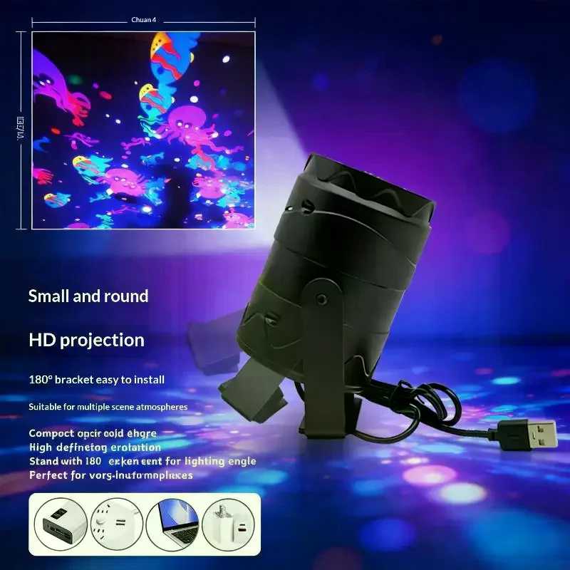 Фотография №1 товара Проектор с океанским узором, USB LED-лампа с вращающимся эффектом, атмосферная