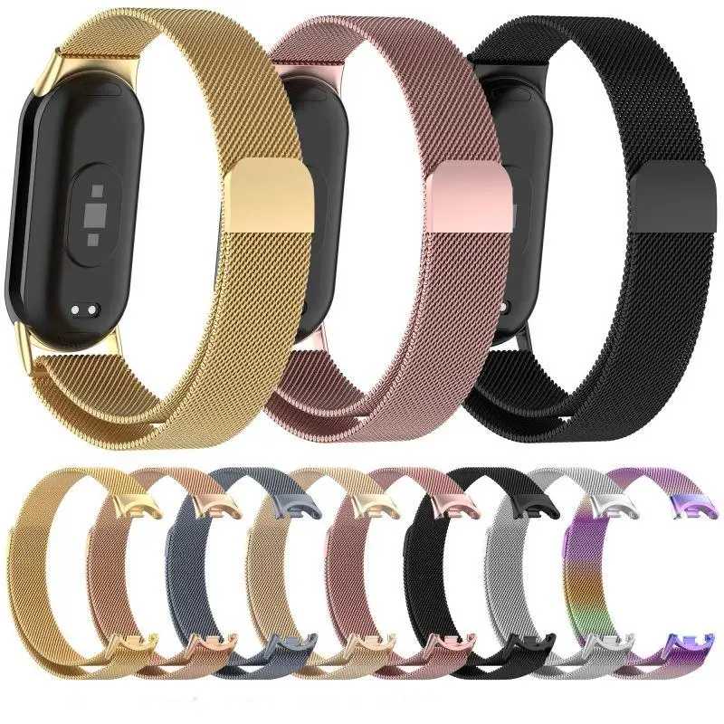 Фотография №1 товара Ремешок из нержавеющей стали для Xiaomi Mi Band 10 9