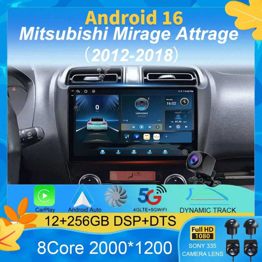 Автомагнитола Android 16 для Mitsubishi Mirage Attrage 2012-2018, Space Star 2014, GPS-навигация, мультимедиа Автоэлектроника