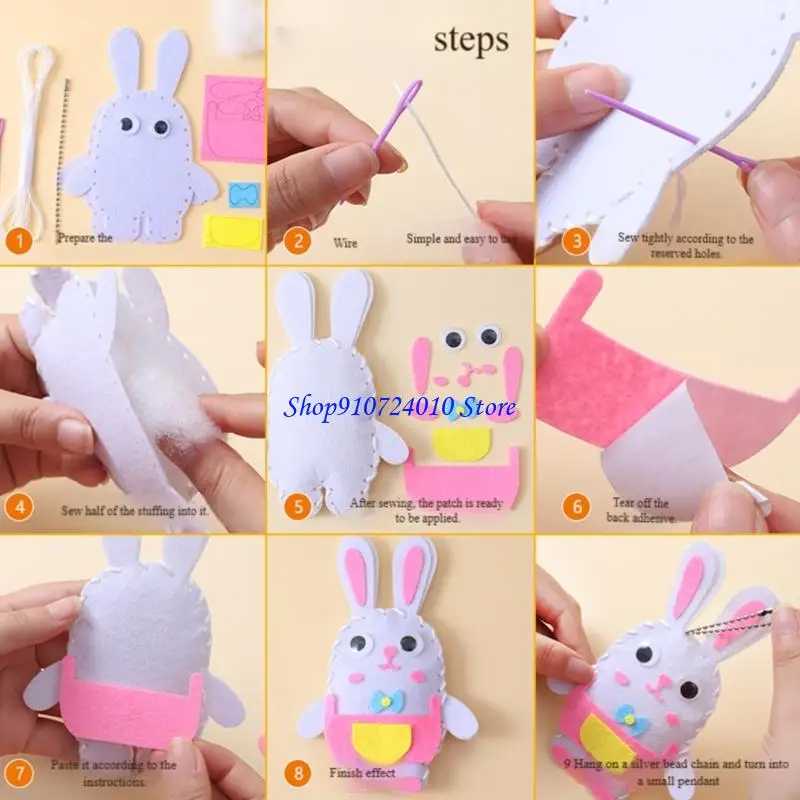 Фотография №5 товара 77HD Kids Sewing Set Creative Make Craft Craft с нетканой