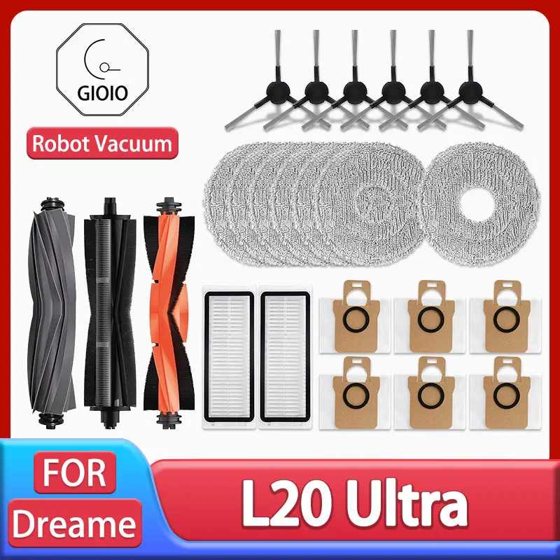 Для Dreame L20 Ultra робот-пылесос, запасные части, резиновые основные боковые щетки, тряпки для швабры, фильтры HEPA, мешок для пыли, аксессуары, замена Запчасти для бытовой техники