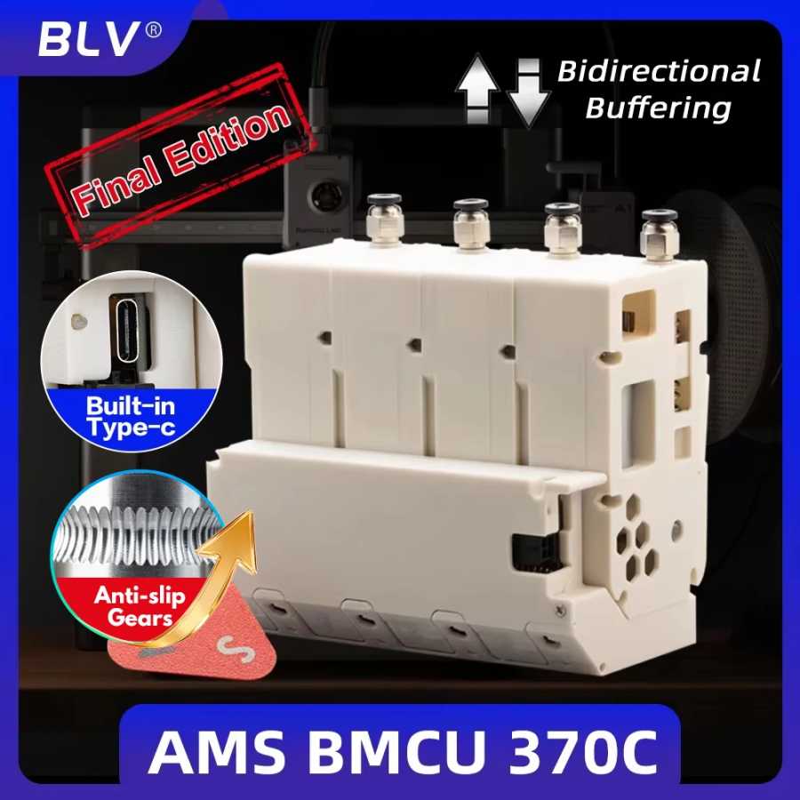 BLV BMCU 370C: Решения Open Source AMS MMU, AMS Lite 370, BMCU370 с поддержкой автоматической подзагрузки, поддержка Type-C для ферм 3D-печать