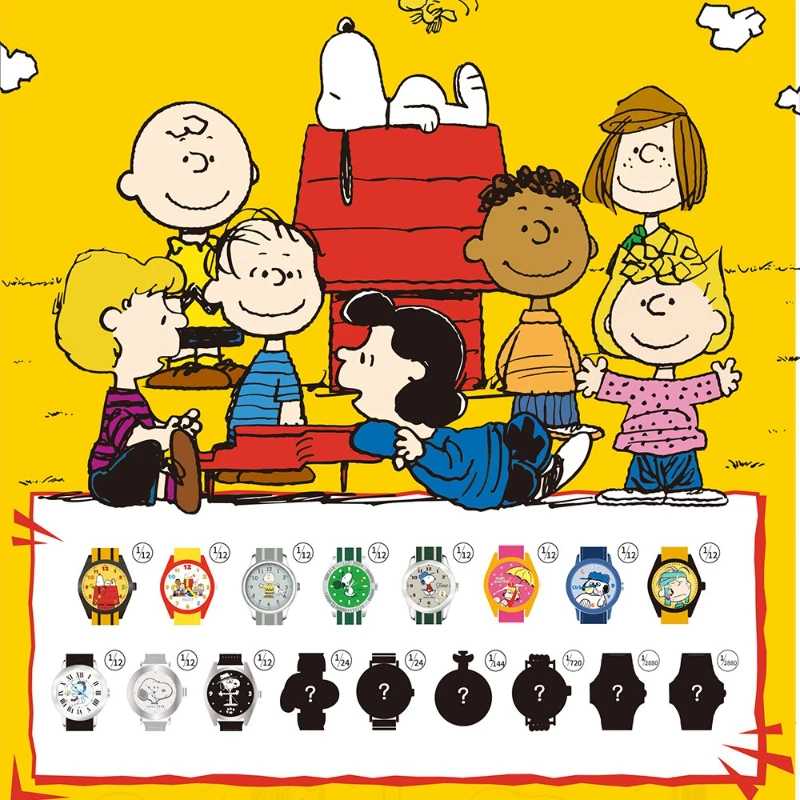Фотография №4 товара Новая модель, натуральная Kawaii, милые брендовые часы Snoopy Joint для