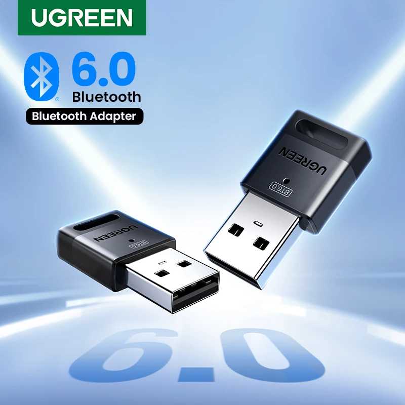 USB-адаптер UGREEN Bluetooth, ключ Bluetooth 6.0 для ПК Windows 11/10/8.1, Bluetooth-приемник и передатчик для клавиатуры/мыши Сетевое оборудование