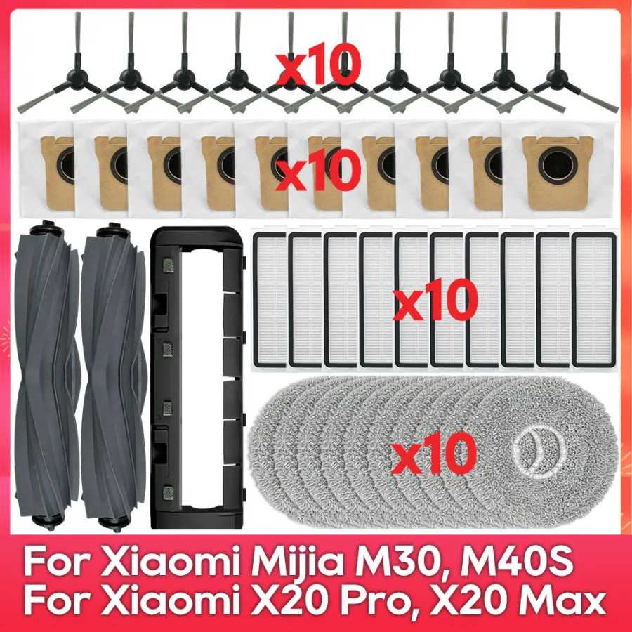 Подходит для ( Xiaomi Robot Vacuum X20 Pro, X20 Max, M30, M40S, D102GL, D109GL, D102 ) Запасные части Аксессуары Щётка Фильтр Тр Запчасти для бытовой техники