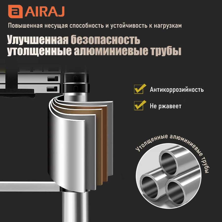 Фотография №4 товара AIRAJ Трансформируемая складная телескопическая лестница из нержавеющей стали. Длина в