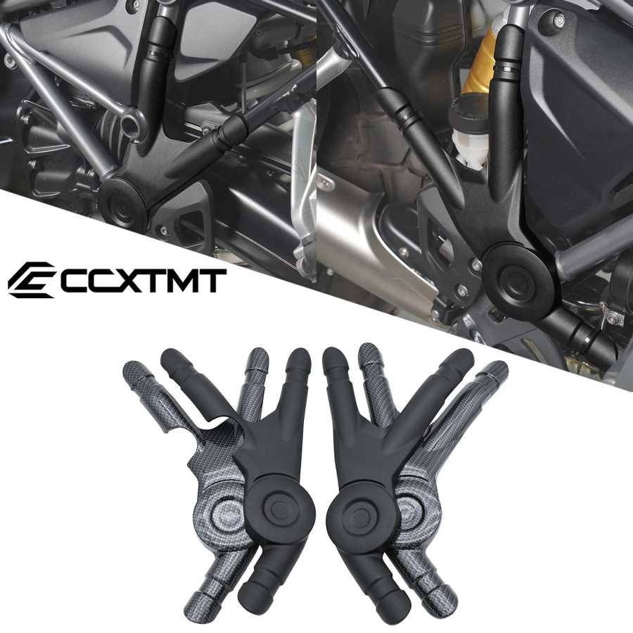 Для R1250GS R1200GS R1250 R1200 GS Adventure Защитная крышка рамы Защитная пленка для BMW R1200GS 2016-2018 R1250GS 2018-2023 Модификация & Защита