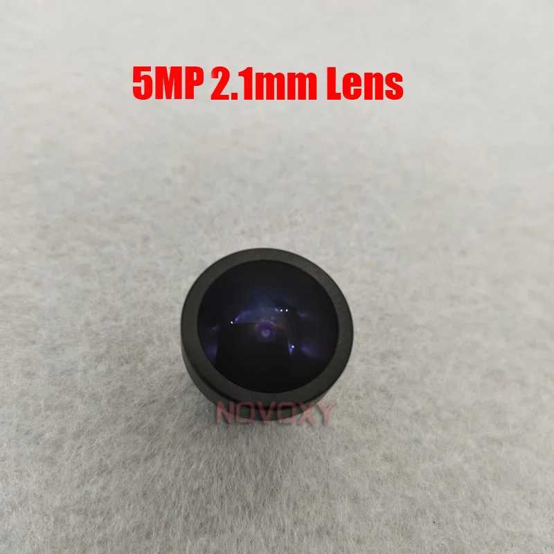 5MP HD 1,9 мм 2,1 мм IP-камера видеонаблюдения MTV Board ИК-объектив F2.0 Диафрагма 1/2,7 "формат изображения Видеонаблюдение