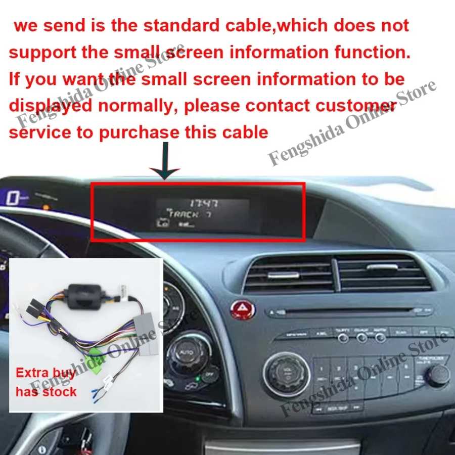 Фотография №2 товара Android 16 для Honda Civic Hatchback 2006-2011, беспроводной Carplay, автомобильный