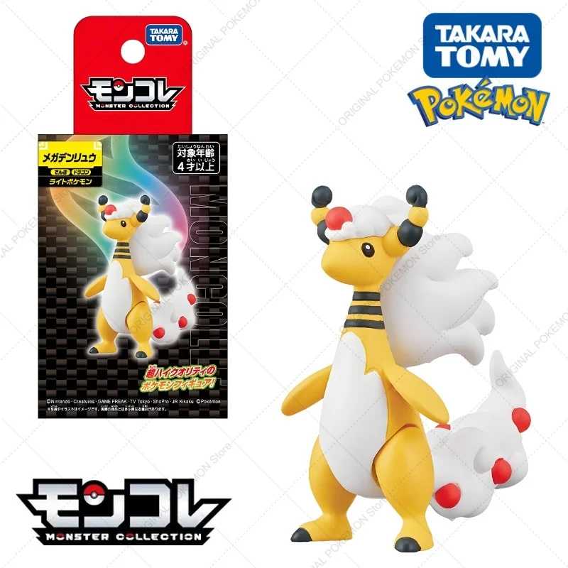 Фотография №5 товара Оригинальная фигурка Takara Tomy Pokemon Mega Charizard X Y Altaria