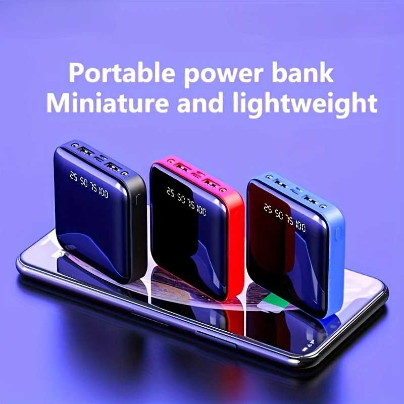 Фотография №2 товара 30000 мАч Mini Power Bank, быстрая зарядка, портативный внешний аккумулятор