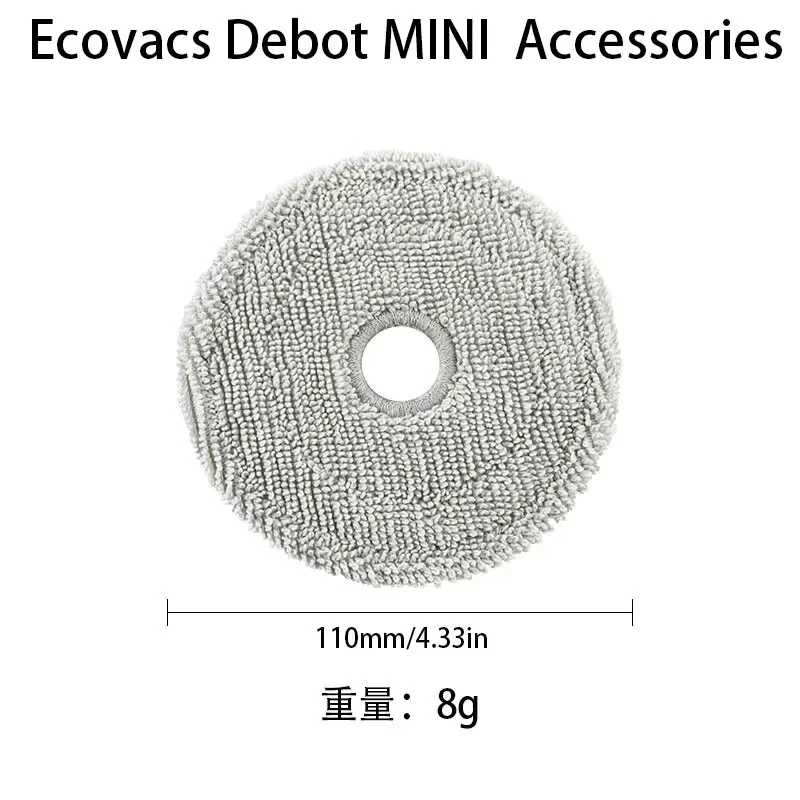 Фотография №4 товара Аксессуары для робота-пылесоса Ecovacs Deebot mini: основная щетка, тряпка для