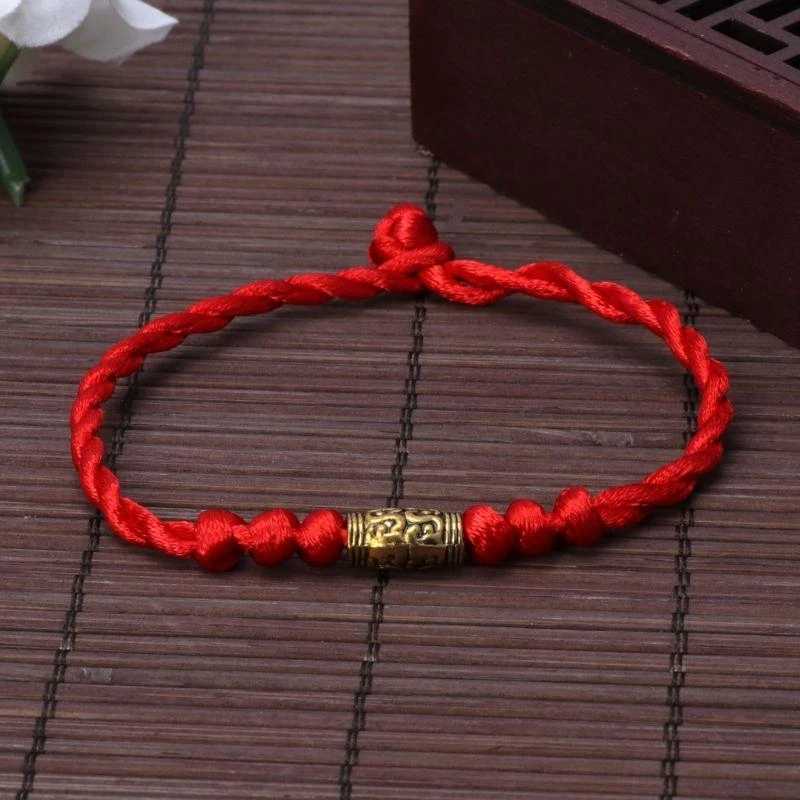 HX6F Плетеный регулируемый браслет Lucky Red String Rope Wild Surprise Gift для пар Бижутерия