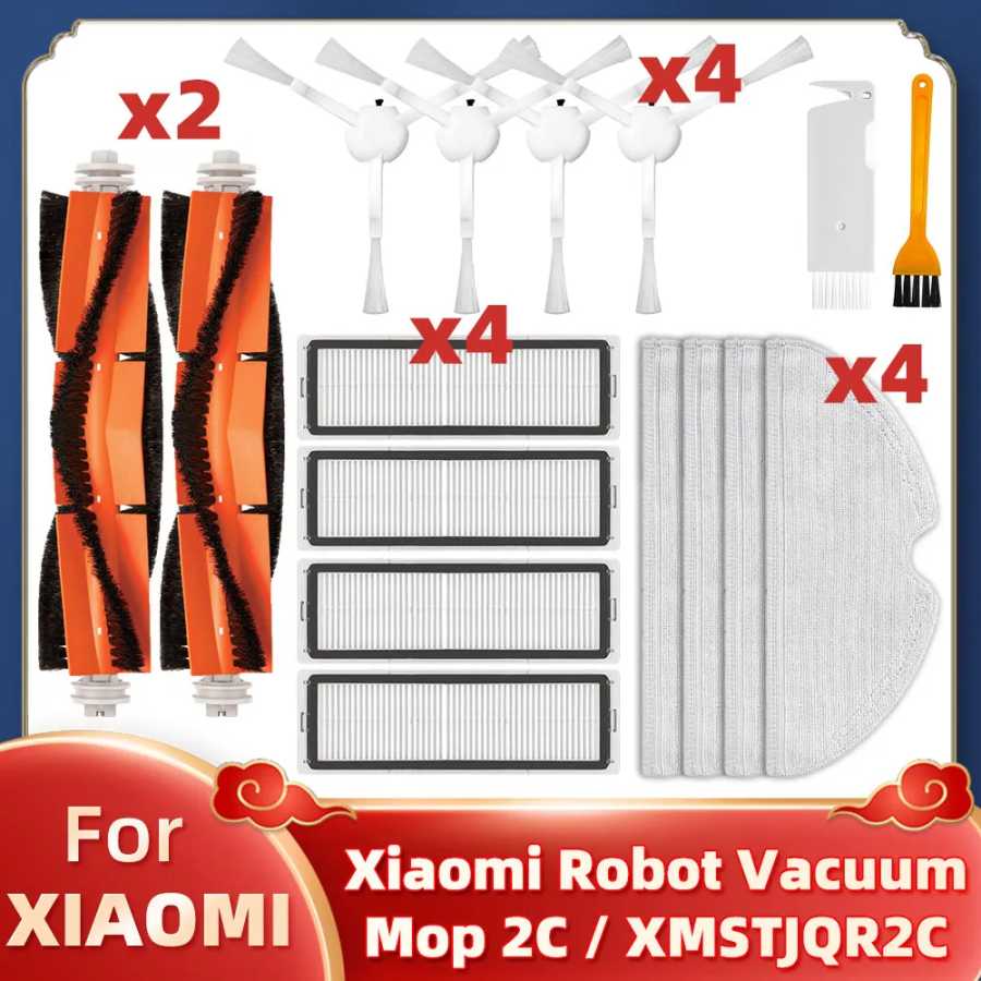 Швабра для робота-пылесоса Xiaomi XMSTJQR2C, основная щетка, боковая щетка, Hepa фильтр, тряпка, Сменные запасные части, аксессуары Запчасти для бытовой техники